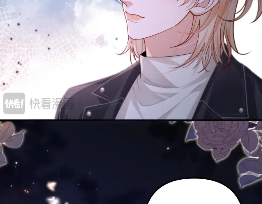 第18话 达蒙 第80页