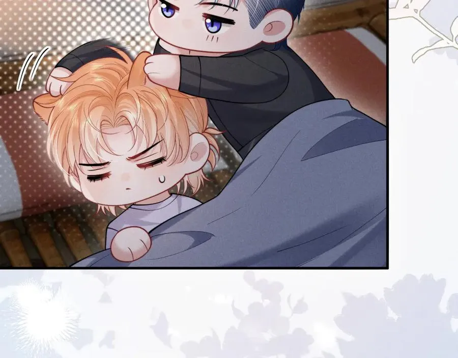 第31话 投喂猫猫 第50页