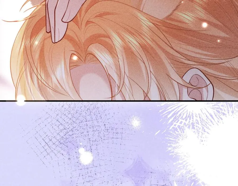 第31话 投喂猫猫 第55页