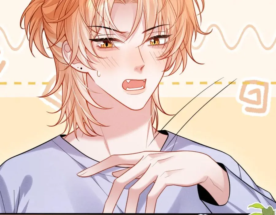 第31话 投喂猫猫 第68页