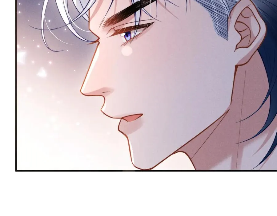 第31话 投喂猫猫 第74页