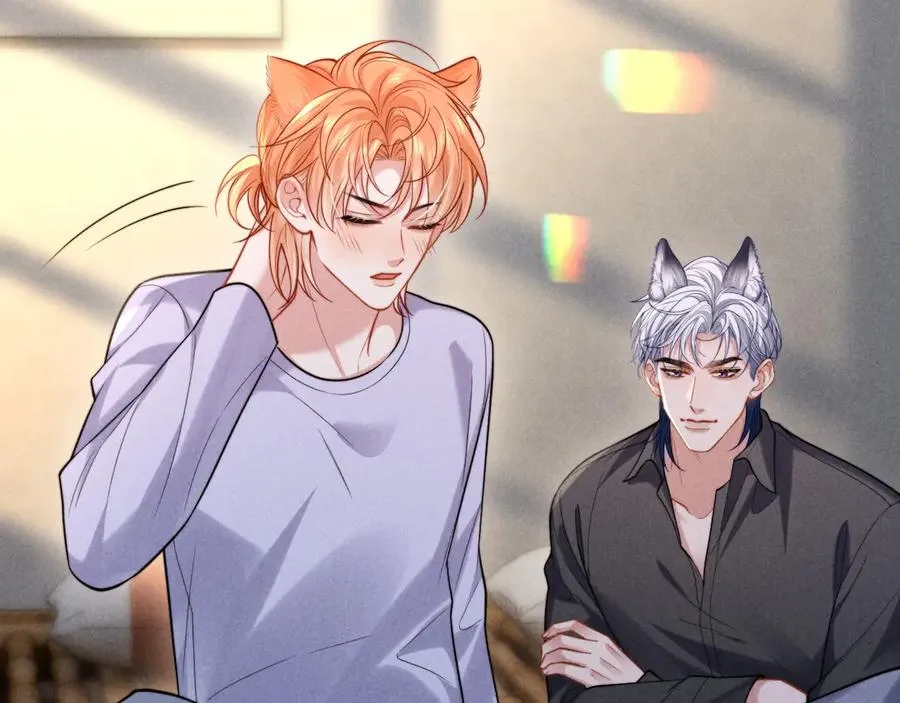 第31话 投喂猫猫 第78页
