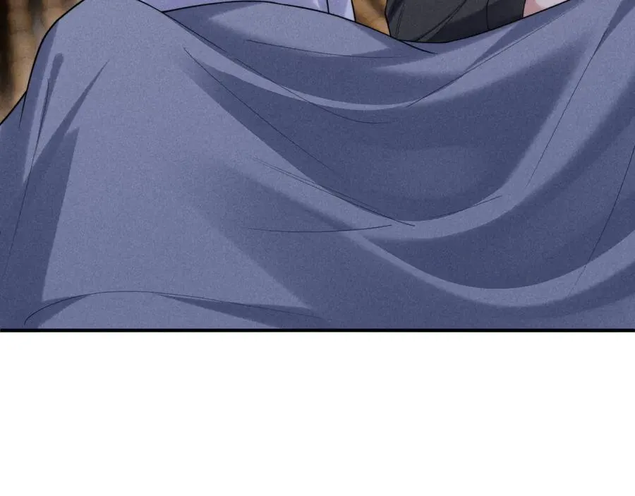 第31话 投喂猫猫 第79页