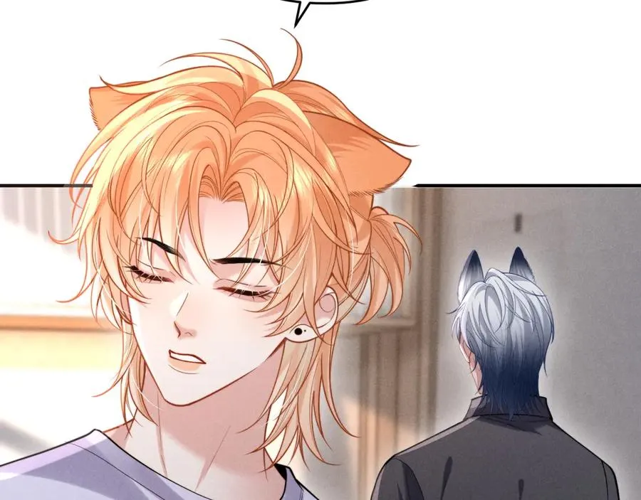 第31话 投喂猫猫 第90页