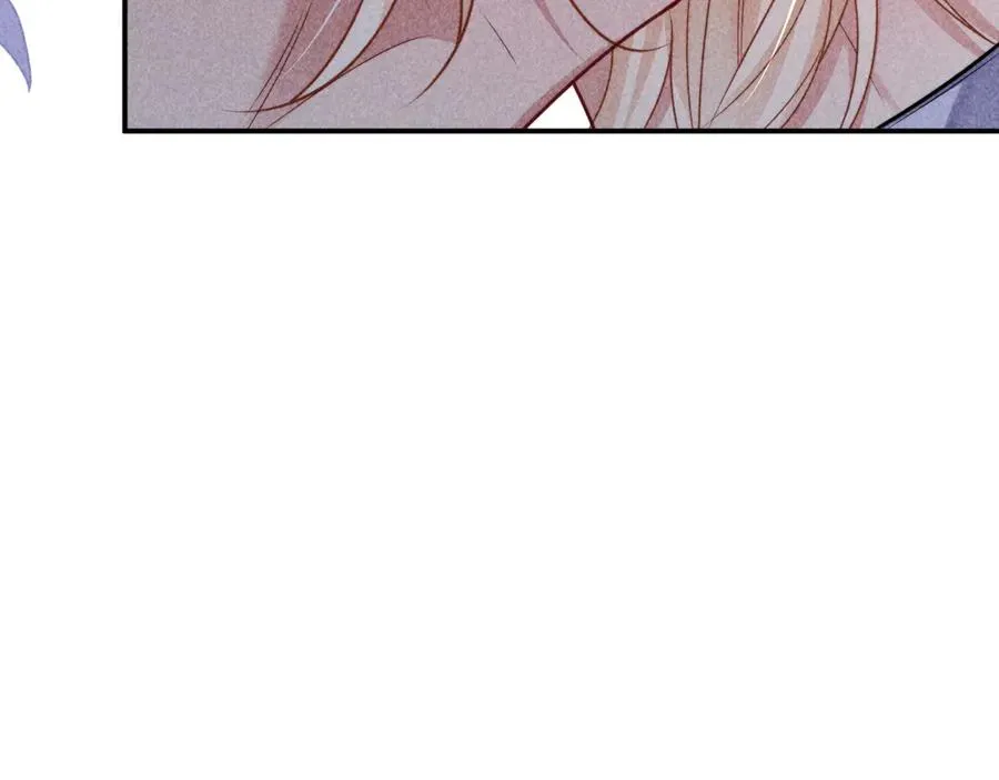 第32话 逐渐靠近的距离 第29页