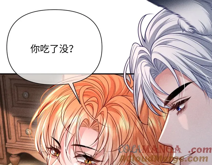 第32话 逐渐靠近的距离 第34页