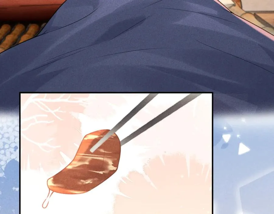 第32话 逐渐靠近的距离 第62页
