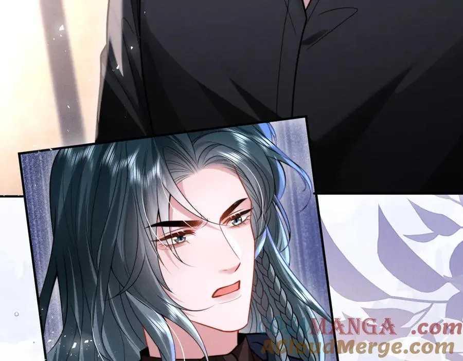 第33话 哥已经被抢走了 第7页