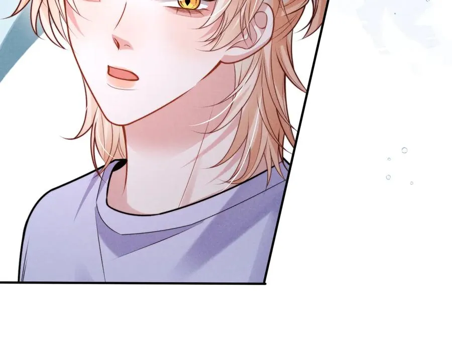 第33话 哥已经被抢走了 第11页