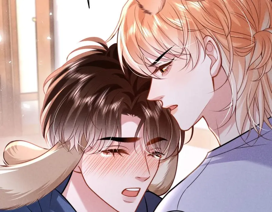 第33话 哥已经被抢走了 第26页