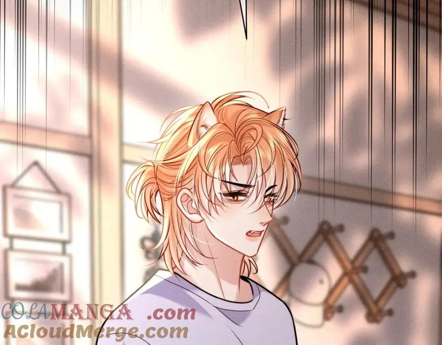 第33话 哥已经被抢走了 第55页