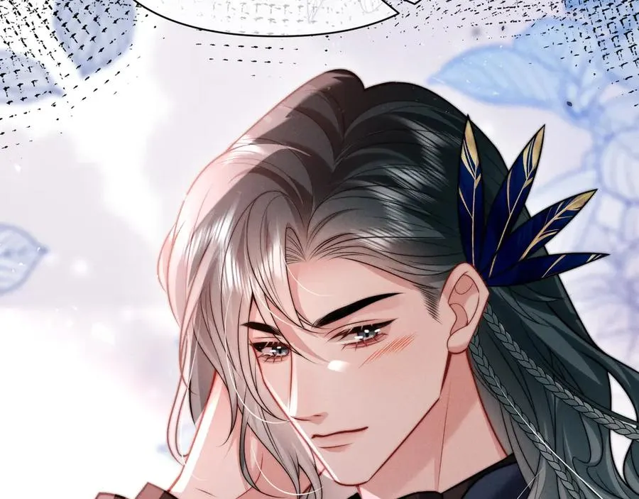 第33话 哥已经被抢走了 第86页
