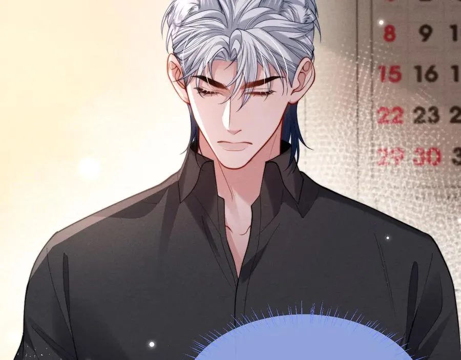 第34话 你以前都叫我哥哥的 第6页