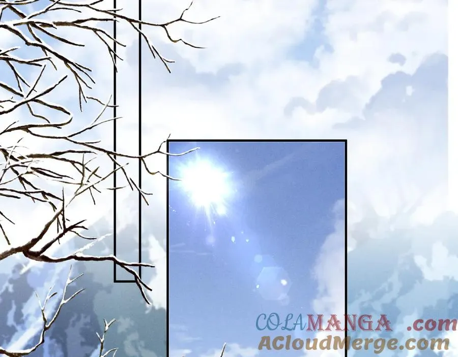 第34话 你以前都叫我哥哥的 第22页