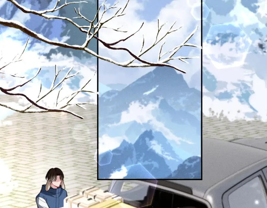 第34话 你以前都叫我哥哥的 第23页