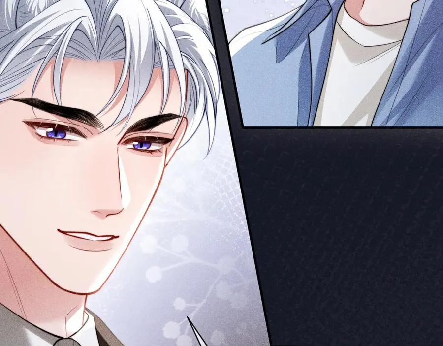 第34话 你以前都叫我哥哥的 第53页