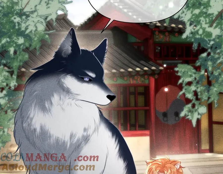 第34话 你以前都叫我哥哥的 第88页