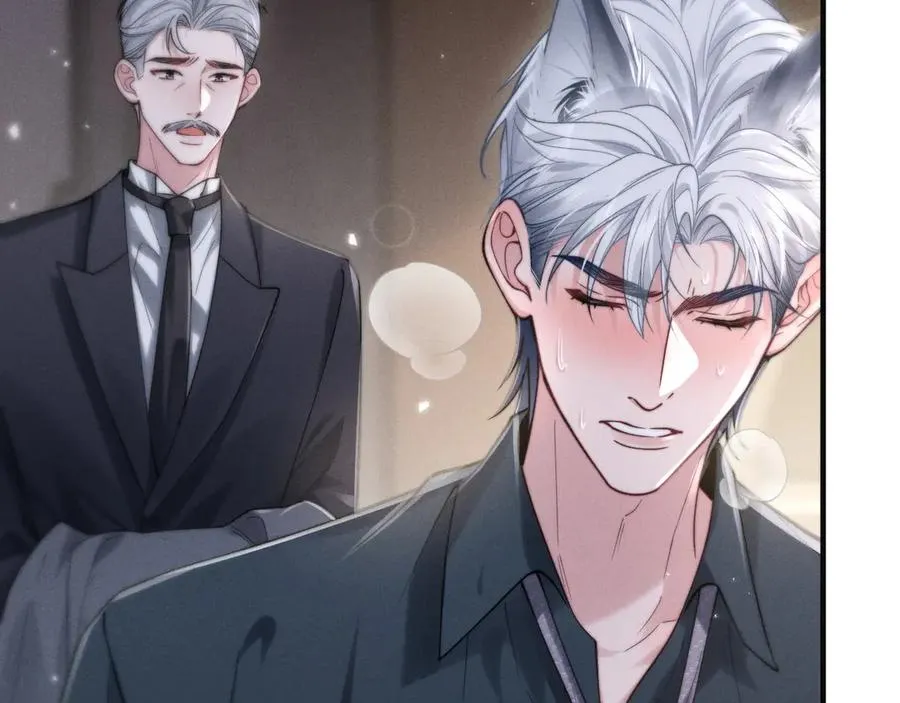 第3话 悔意 第35页