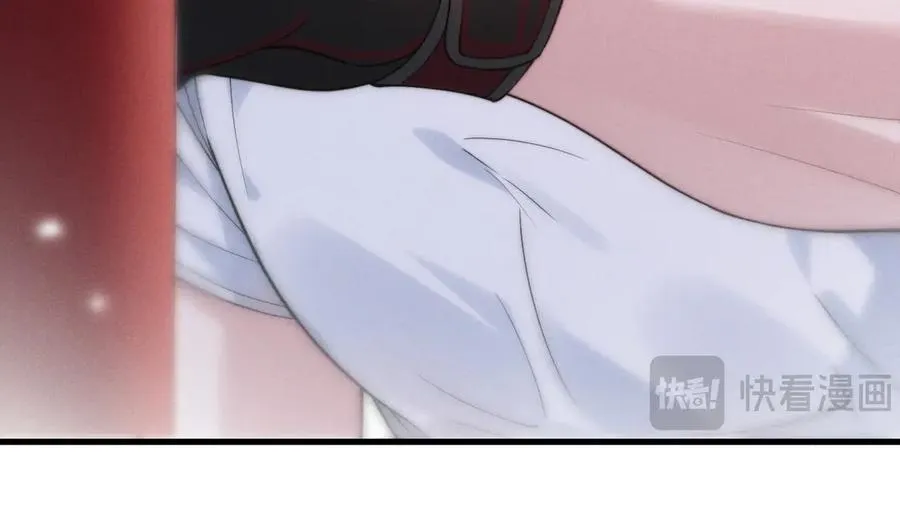 第3话 悔意 第75页
