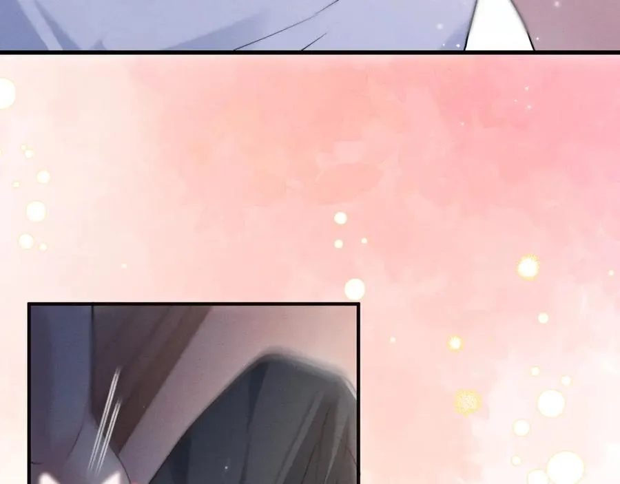 第3话 悔意 第82页