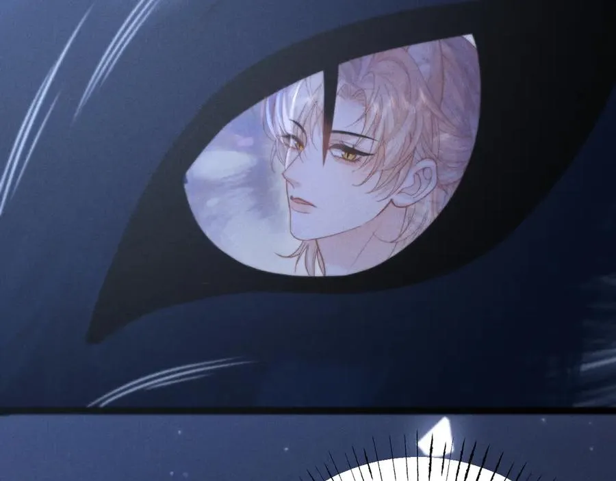 第15话 狂躁期 第9页