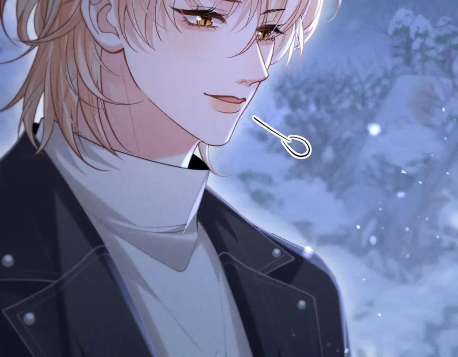 第15话 狂躁期 第11页