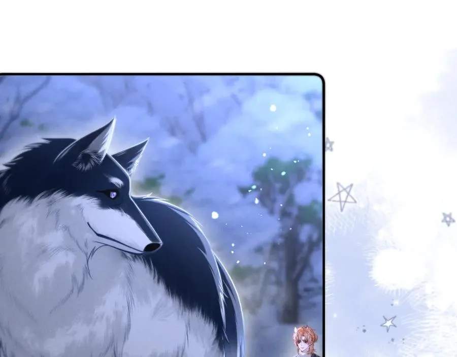 第15话 狂躁期 第45页