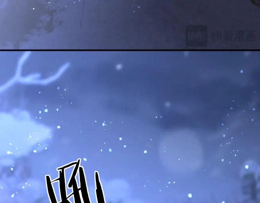 第15话 狂躁期 第50页