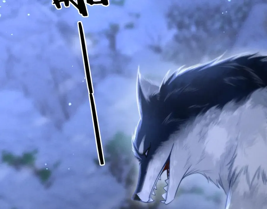 第15话 狂躁期 第51页