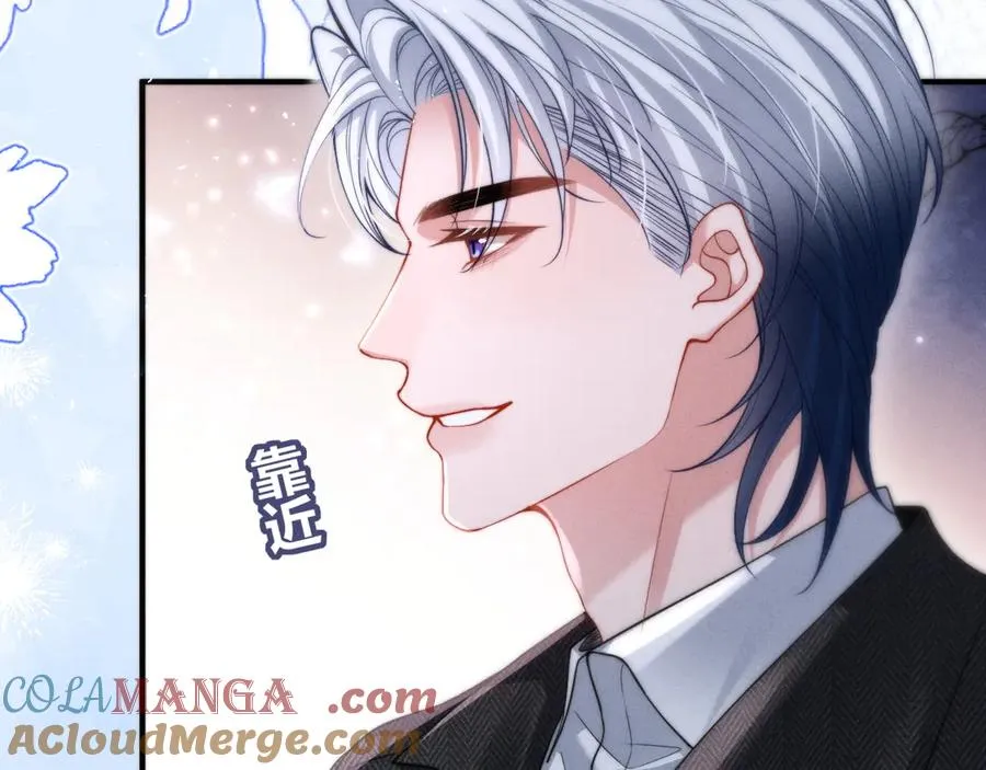 第36话 回到基地 第7页
