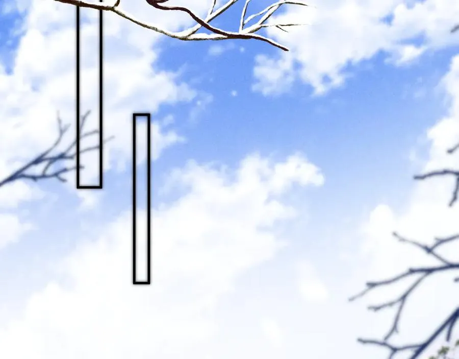 第36话 回到基地 第26页