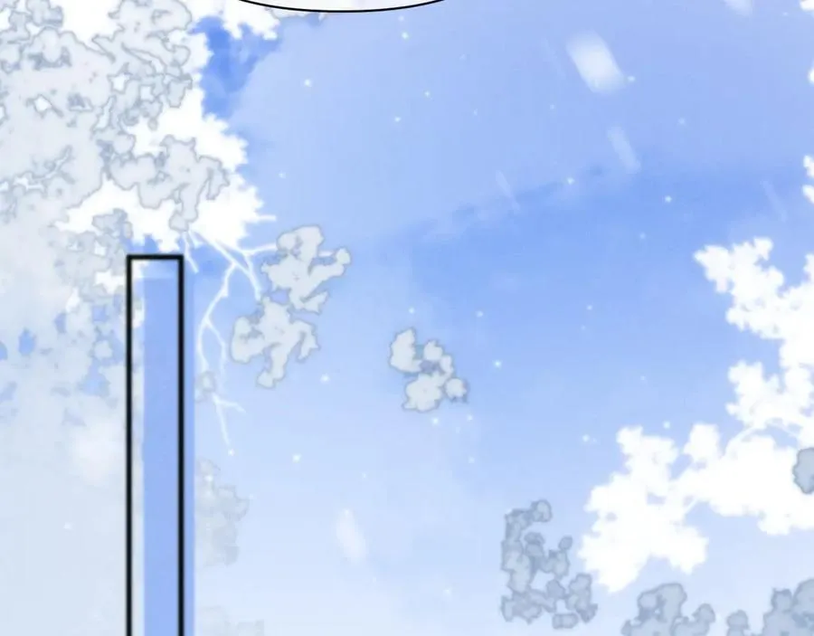 第36话 回到基地 第54页