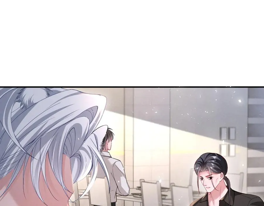 第36话 回到基地 第62页
