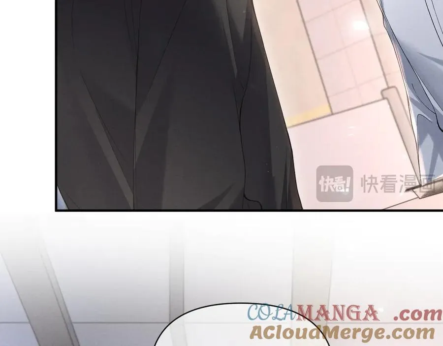 第36话 回到基地 第76页