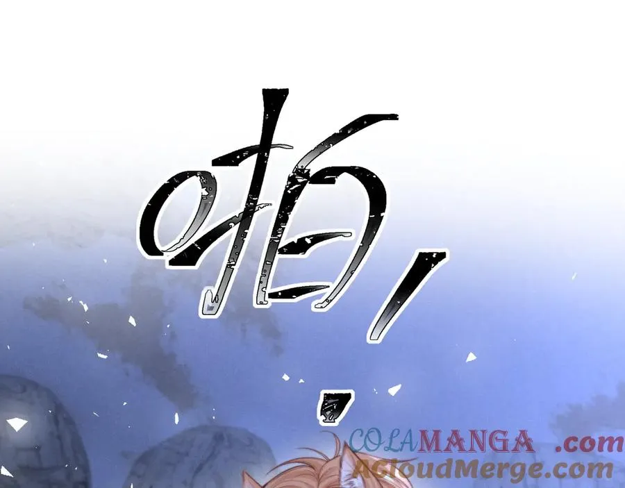 第23话 第25页
