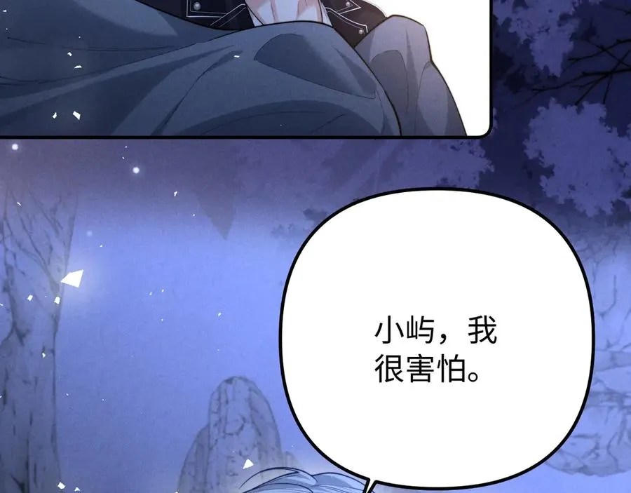 第23话 第60页