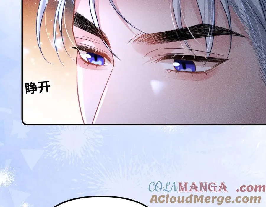 第23话 第73页