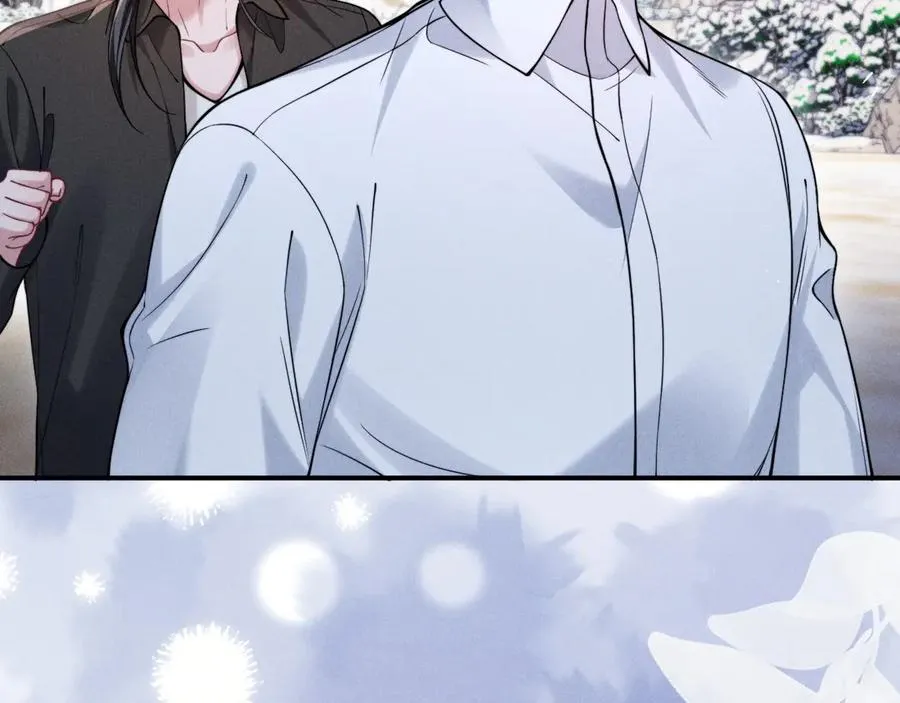 第37话 你的命令是我的奖励 第6页