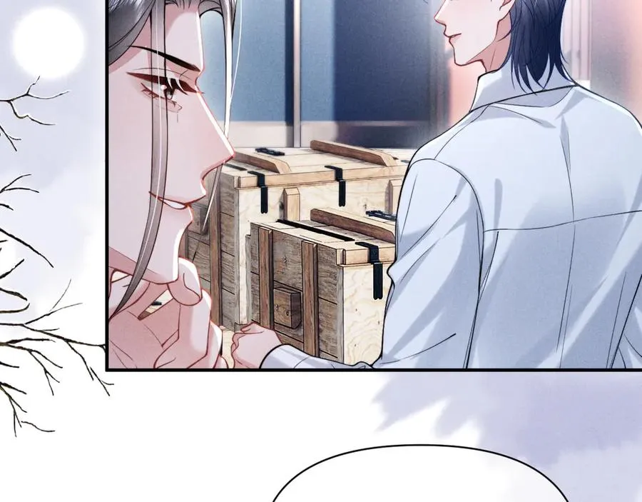 第37话 你的命令是我的奖励 第9页