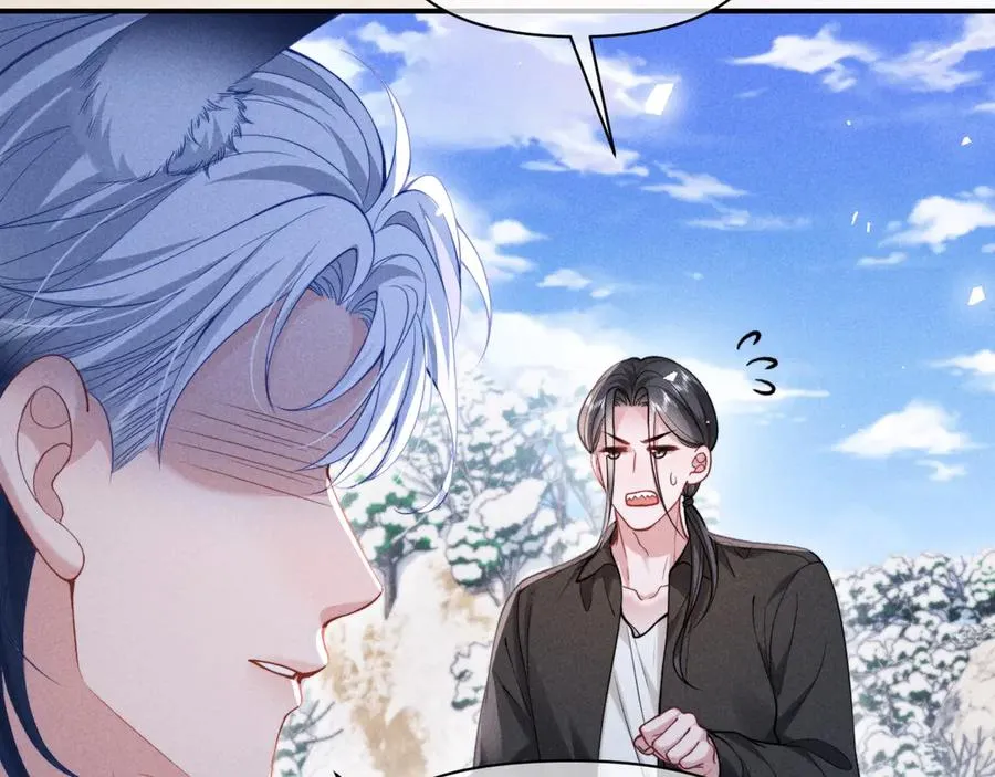 第37话 你的命令是我的奖励 第20页