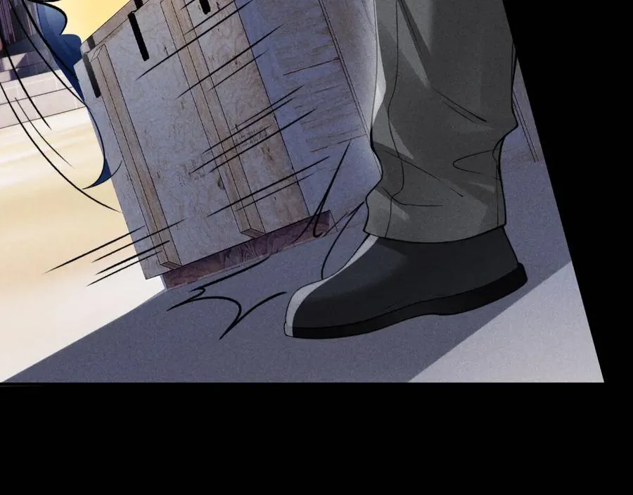 第37话 你的命令是我的奖励 第24页