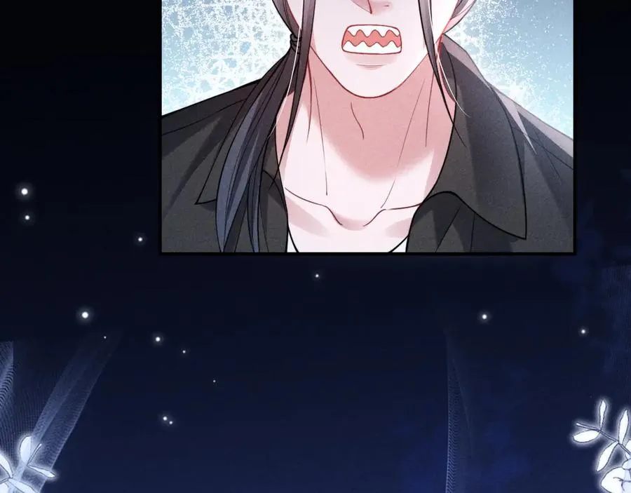 第37话 你的命令是我的奖励 第26页