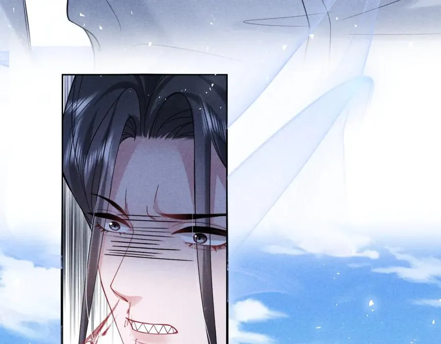 第37话 你的命令是我的奖励 第30页