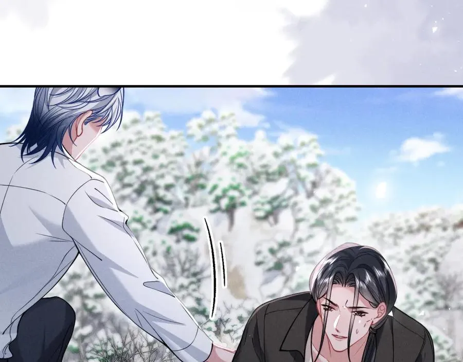 第37话 你的命令是我的奖励 第38页