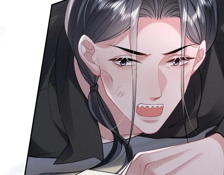 第37话 你的命令是我的奖励 第48页