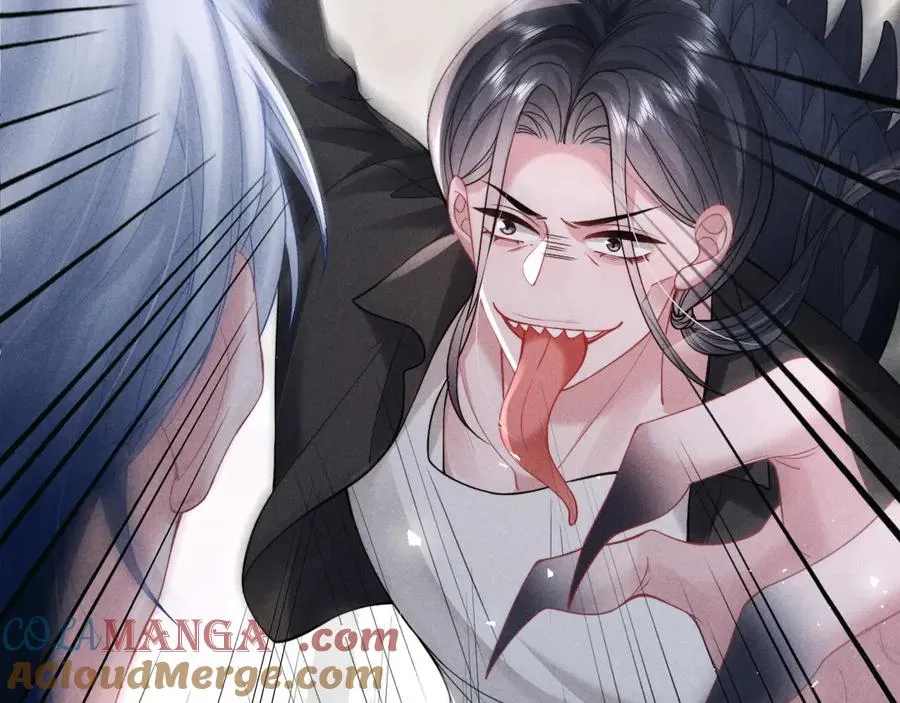 第37话 你的命令是我的奖励 第55页