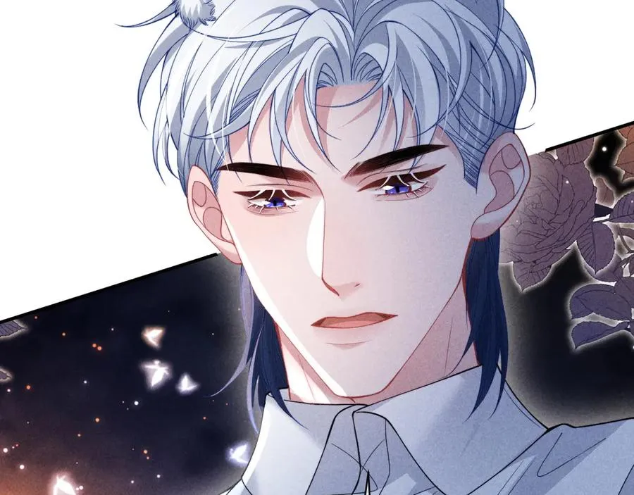 第37话 你的命令是我的奖励 第68页