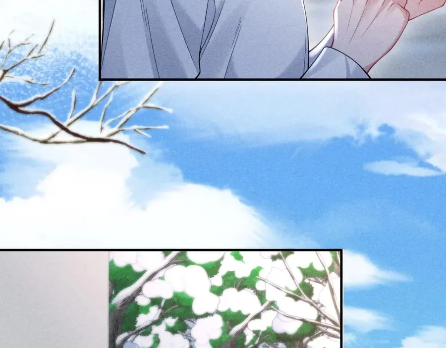 第37话 你的命令是我的奖励 第80页