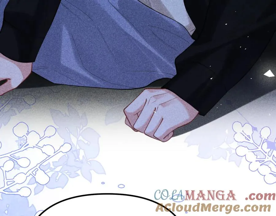 第26话 我想要你的答案 第57页