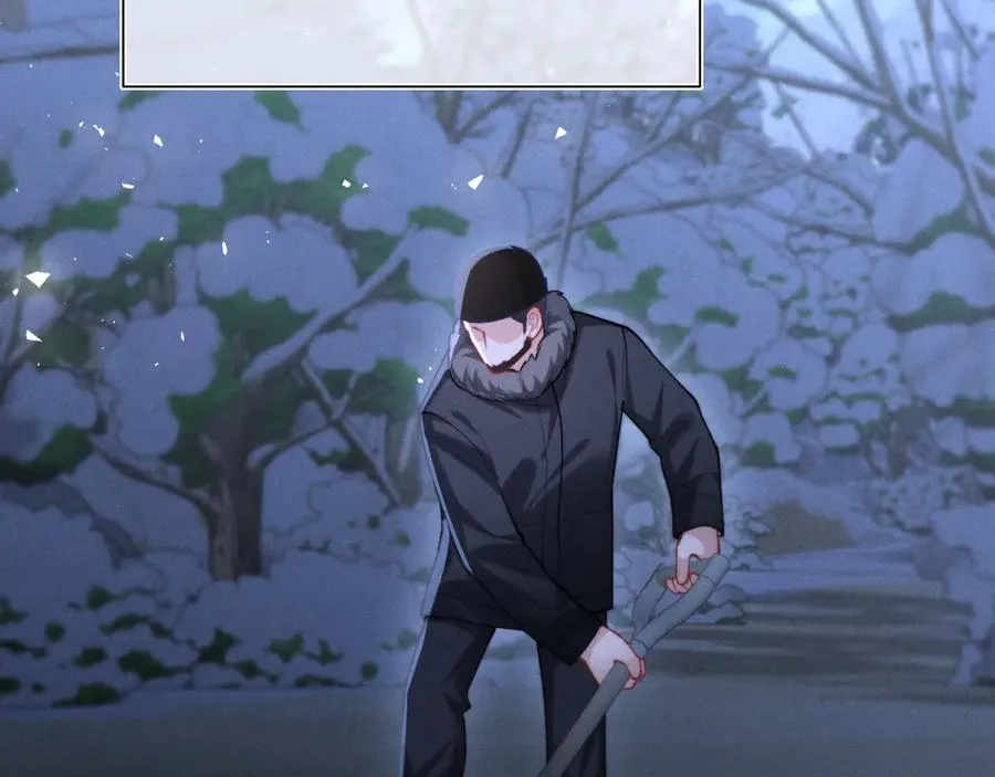 第26话 我想要你的答案 第86页